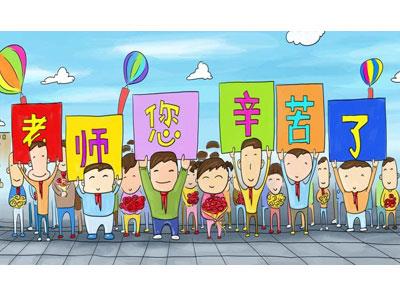 招聘镇江离退休老师兼职家教