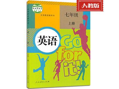 镇江小学英语上门家教哪家好？