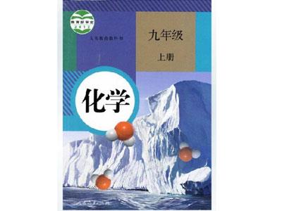 镇江请化学家教哪家好？
