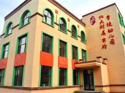 镇江请学龄前家教哪家好？