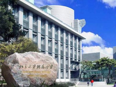 镇江找小学家教哪家好？