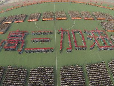 镇江找高考家教哪家好？