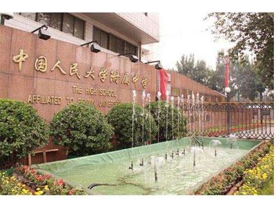 镇江八年级辅导老师哪里找？