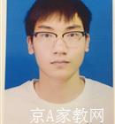 镇江大学生家教田老师