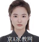 镇江大学生家教张老师